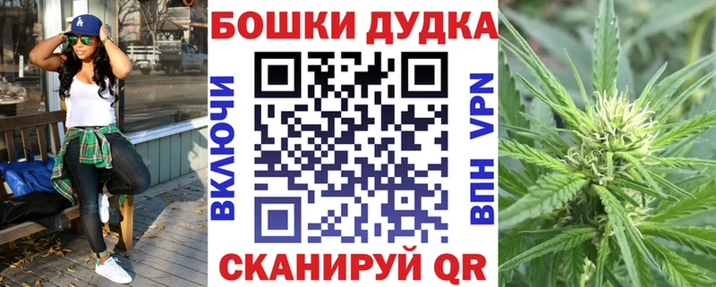 Где купить Чадан ГАШИШ  АМФ  Меф  Конопля  СОЛЬ 