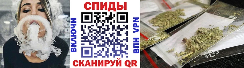 darknet клад  ссылка на мегу ссылка  БУТИРАТ буратино  Чадан  купить  цена 