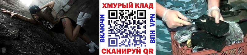 Героин VHQ  Чадан 