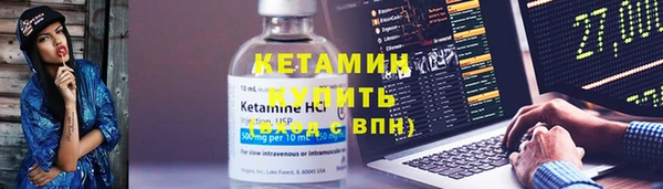 кокс Беломорск
