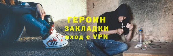 скорость Белоозёрский