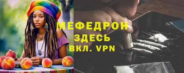 дурь Белокуриха