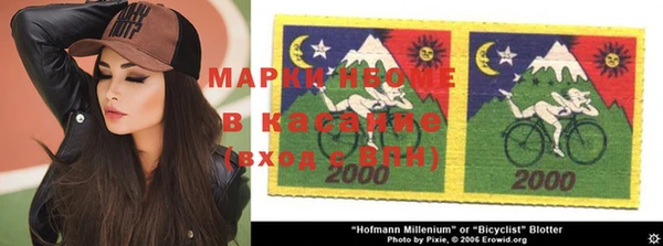 кокаин колумбия Балахна