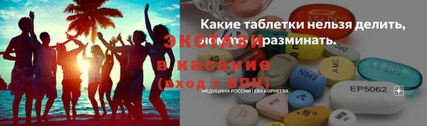 кокс Беломорск