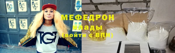 дурь Белокуриха