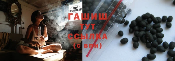 кокс Беломорск