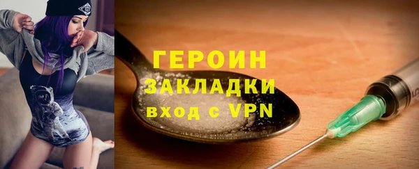 скорость Белоозёрский