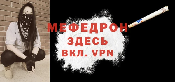 скорость Белоозёрский