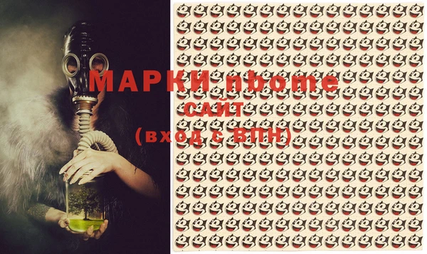 скорость Белоозёрский