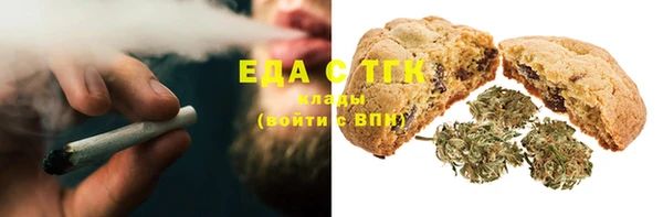 скорость Белоозёрский