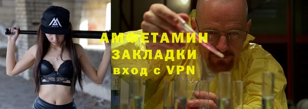 кокс Беломорск