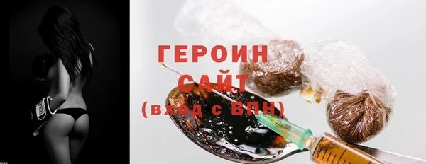 скорость Белоозёрский
