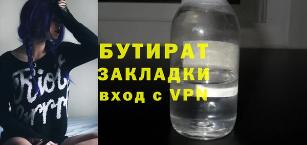 скорость Белоозёрский