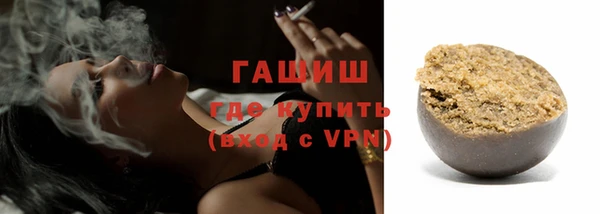 скорость Белоозёрский