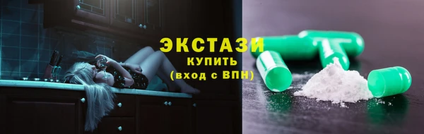 скорость Белоозёрский