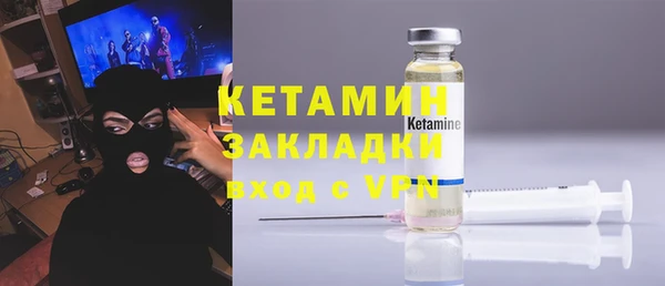 дурь Белокуриха