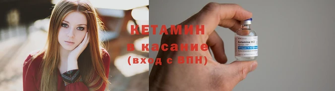 кокс Беломорск