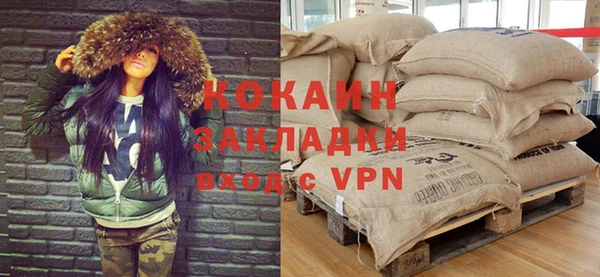 кокс Беломорск
