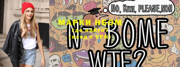 скорость Белоозёрский