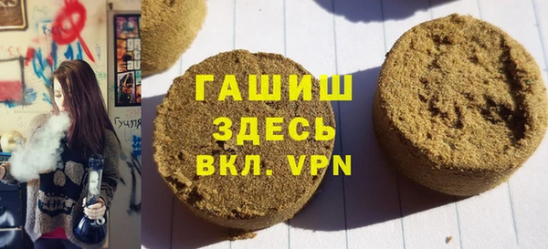 дурь Белокуриха