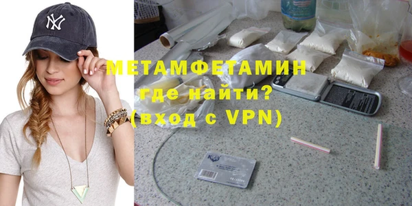 дурь Белокуриха