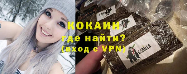 кокс Беломорск