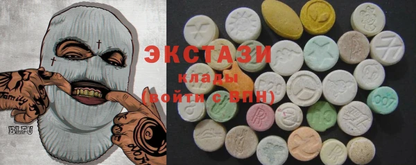 кокс Беломорск