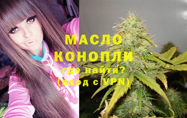 кокс Беломорск