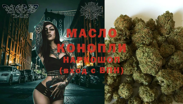 метадон Баксан