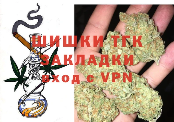 кокс Беломорск