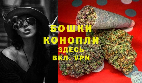 скорость Белоозёрский