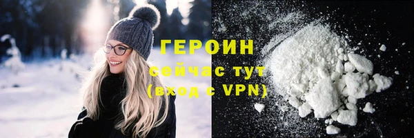 кокс Беломорск