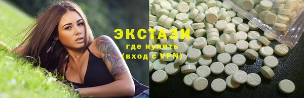 дурь Белокуриха
