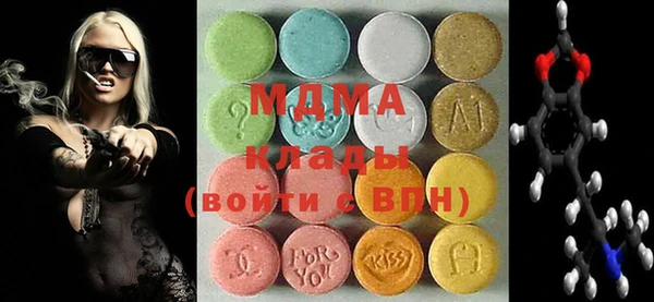 дурь Белокуриха