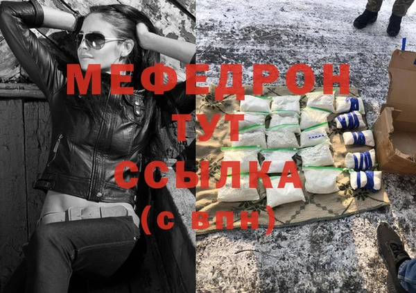 скорость Белоозёрский