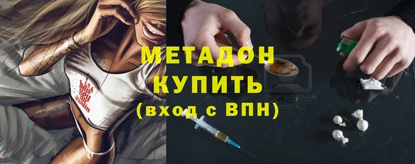 скорость Белоозёрский
