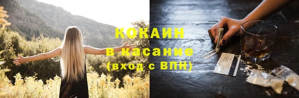 скорость Белоозёрский